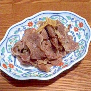 牛肉のしぐれ煮